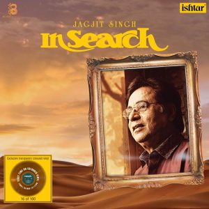 Jagjit Singh - In Search - VCBC 034