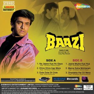 Baazi – SHELP 006 – LP Record
