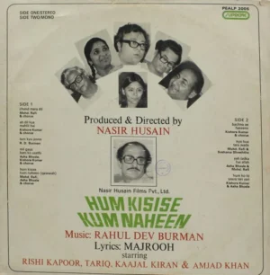 Hum Kisise Kum Naheen - PEALP 2005 - (Condition - 80-85%) - Cover Gate Fold - LP Record