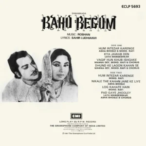 Bahu Begum - ECLP 5693 - (85-90%) - CR - Bollywood LP Vinyl