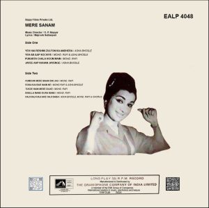 Mere Sanam - EALP 4048