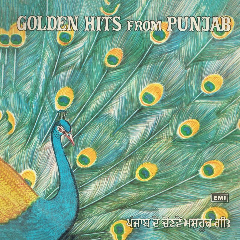 Golden Hits From Punjab - EMGE 23001
