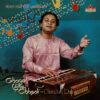 Chandan Dass - Ghazal Usne Chhedi - 2675 528 - (90-95%) - CR - Ghazal LP Vinyl - 2LP Set