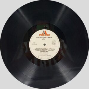 Chandan Dass - Ghazal Usne Chhedi - 2675 528 - (90-95%) - CR - Ghazal LP Vinyl - 2LP Set