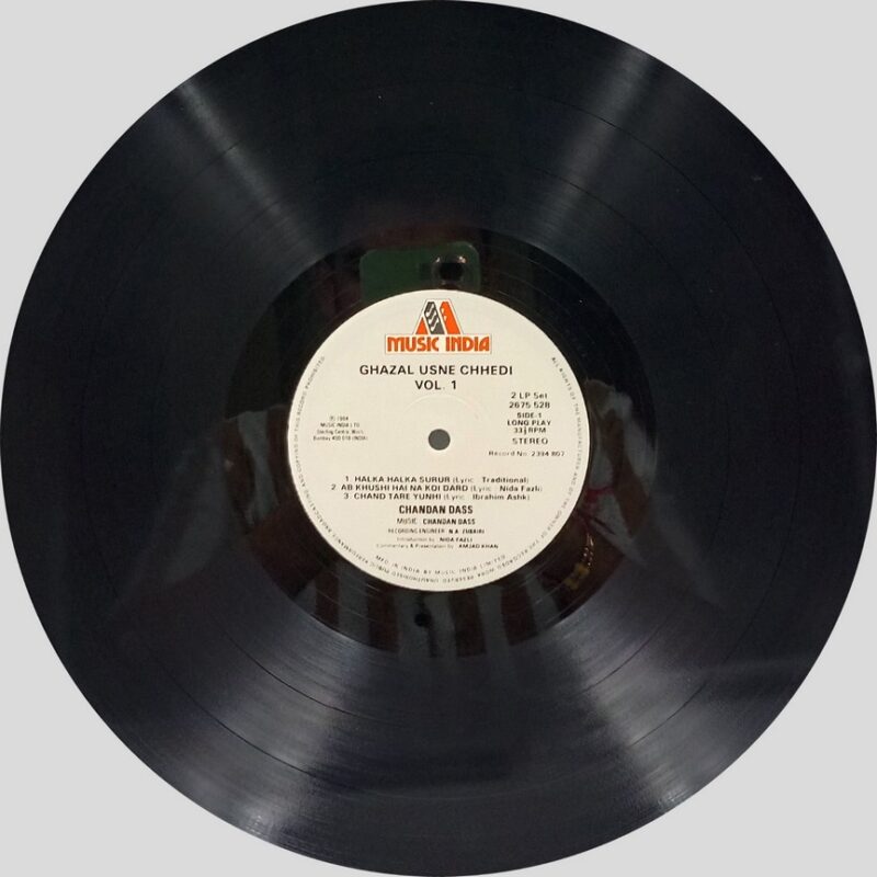 Chandan Dass - Ghazal Usne Chhedi - 2675 528 - (90-95%) - CR - Ghazal LP Vinyl - 2LP Set