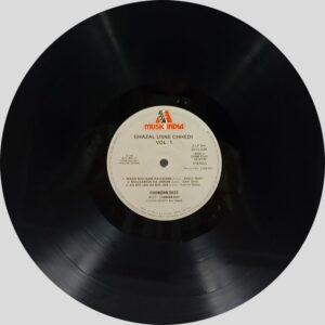 Chandan Dass - Ghazal Usne Chhedi - 2675 528 - (90-95%) - CR - Ghazal LP Vinyl - 2LP Set