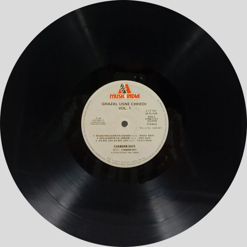 Chandan Dass - Ghazal Usne Chhedi - 2675 528 - (90-95%) - CR - Ghazal LP Vinyl - 2LP Set