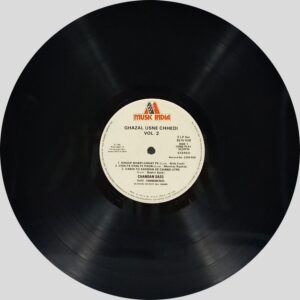 Chandan Dass - Ghazal Usne Chhedi - 2675 528 - (90-95%) - CR - Ghazal LP Vinyl - 2LP Set