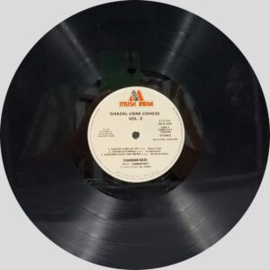 Chandan Dass - Ghazal Usne Chhedi - 2675 528 - (90-95%) - CR - Ghazal LP Vinyl - 2LP Set