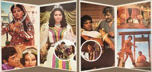 Dharam Veer - (Songs & Dialogues) - 2392 130