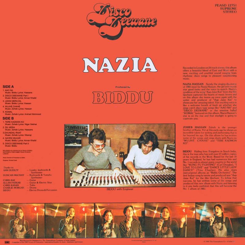Nazia Hassan - Disco Deewane - PEASD 12751 - (Condition - 80-85%) – HMV Colour Label - Cover Reprinted - Private Songs LP Vinyl Record