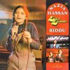 Nazia Hassan - Disco Deewane - PEASD 12751 - (Condition 90-95%) - Cover Reprinted - LP Record