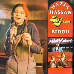 Nazia Hassan - Disco Deewane - PEASD 12751 - (Condition - 80-85%) – HMV Colour Label - Cover Reprinted - Private Songs LP Vinyl Record