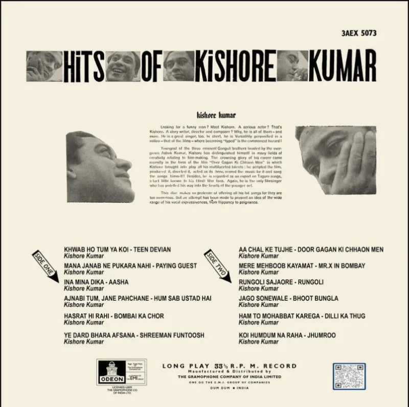 Kishore Kumar Hits Of - 3AEX 5073 - (Condition - 90-95%) - Cover Reprinted - LP Record