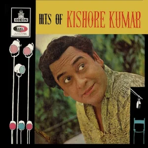 Kishore Kumar Hits Of - 3AEX 5073 - (Condition - 90-95%) - Cover Reprinted - LP Record