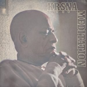 Krsna Meditation - RKP 1005 - (Condition 80-85%) - Devotional LP Vinyl Record