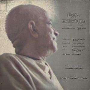 Krsna Meditation - RKP 1005 - (Condition 80-85%) - Devotional LP Vinyl Record