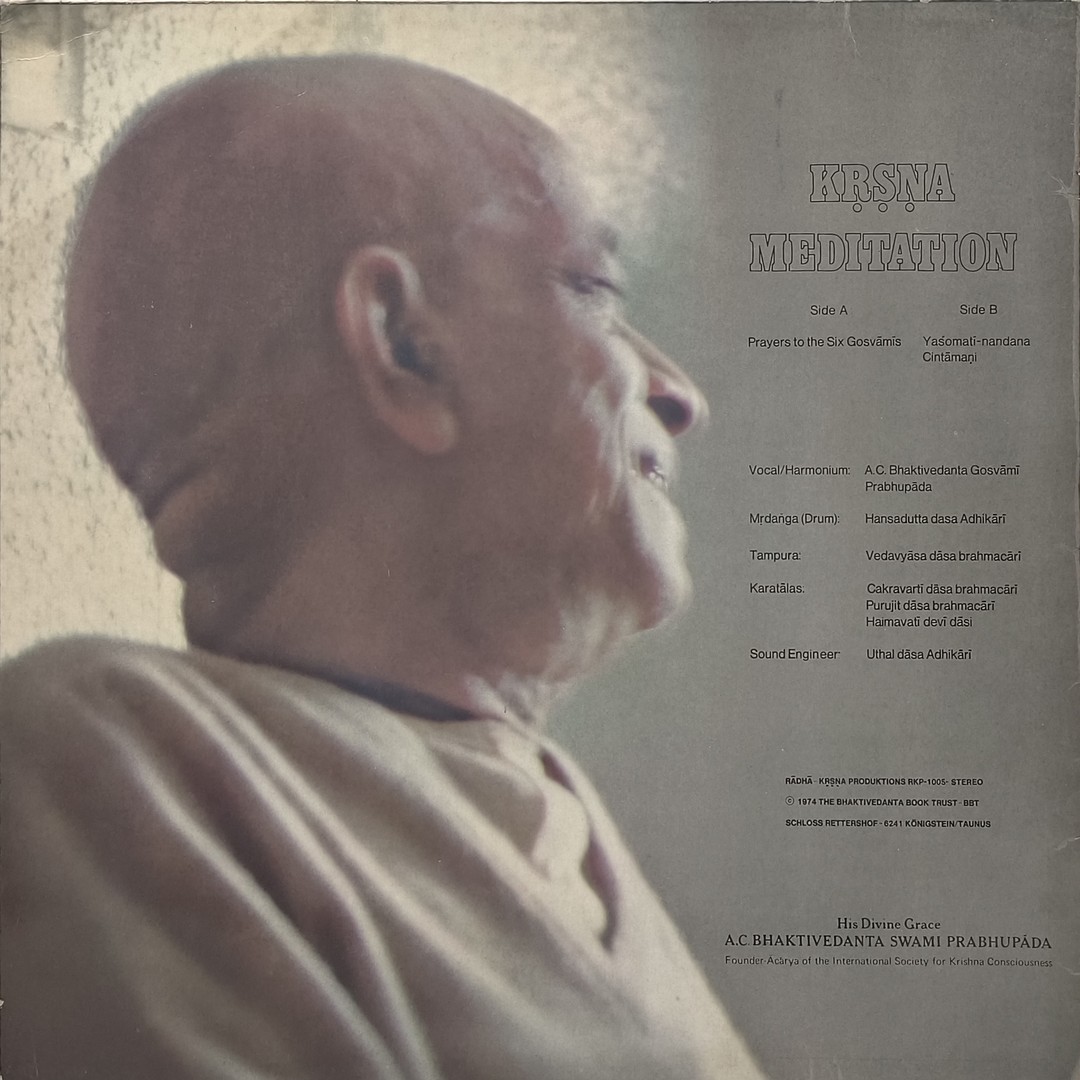 Krsna Meditation - RKP 1005 - (Condition 80-85%) - Devotional LP Vinyl Record Krsna Meditation - RKP 1005 - (Condition 80-85%) - Devotional LP Vinyl Record