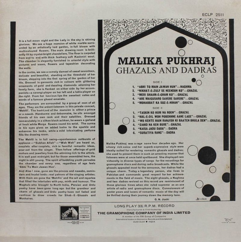 Malika Pukhraj - Ghazals And Dadras - ECLP 2511