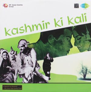 Kashmir Ki Kali - 8907011100892