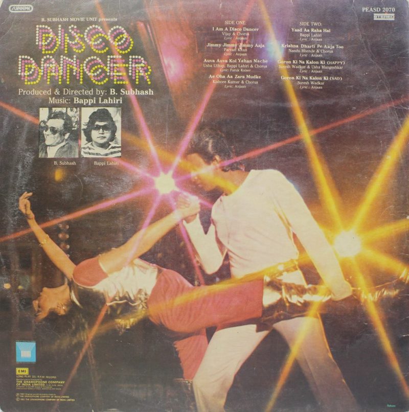 Disco Dancer - PEASD 2070