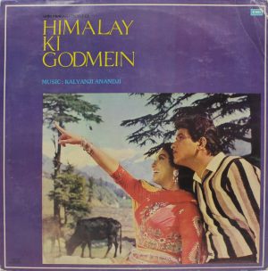 Himalay Ki Godmein - ECLP 5986