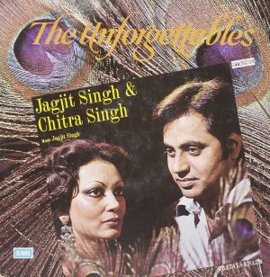 Jagjit Singh & Chitra Singh (The Unforgettables - Ghazals & Nazm) - ECSD 2780