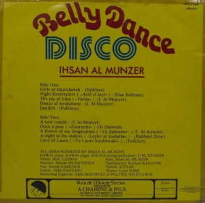 Ihsan Al Munzer - Belly Dance Disco - EMCE 1058 - (85-90%) - English LP Vinyl