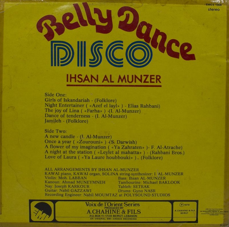 Ihsan Al Munzer - Belly Dance Disco - EMCE 1058