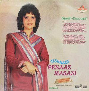 Penaz Masani - Tishnagi - 2394 813