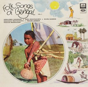 Folk Songs Of Bengal Vol. 2 - ECLP 2403