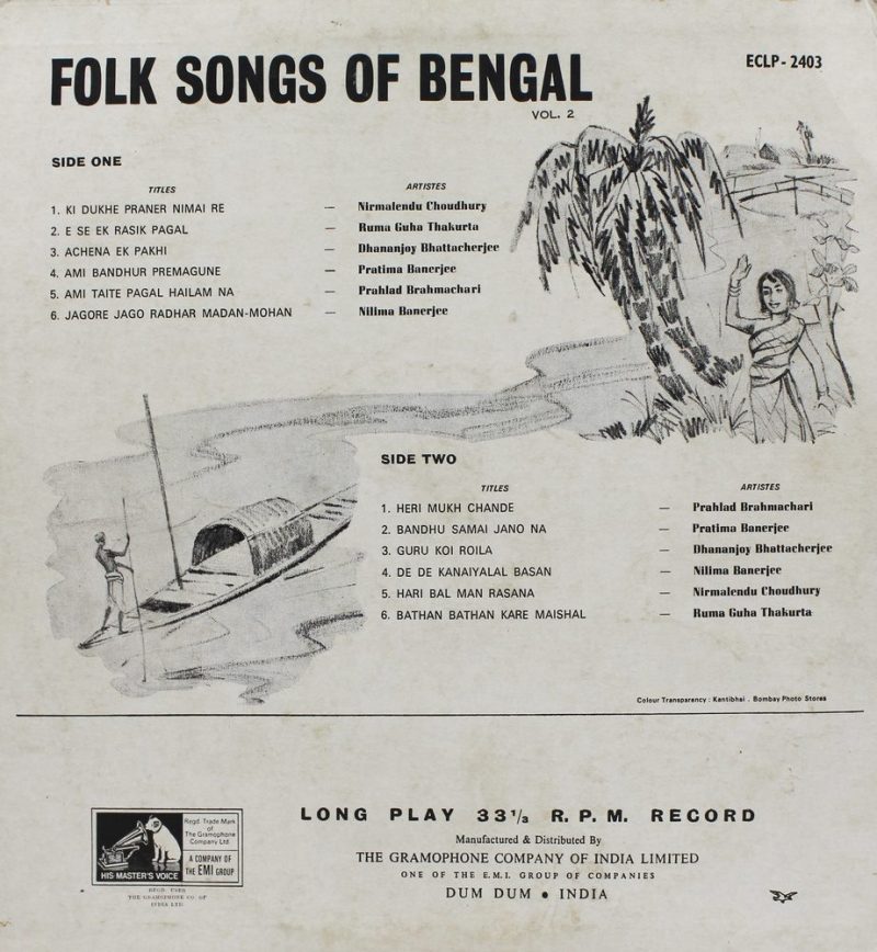 Folk Songs Of Bengal Vol. 2 - ECLP 2403