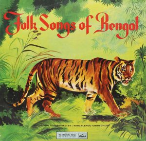 Folk Songs Of Bengal - ECLP 2256