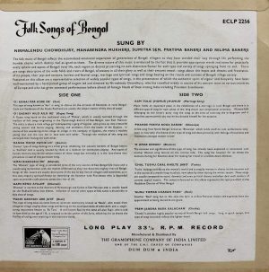 Folk Songs Of Bengal - ECLP 2256