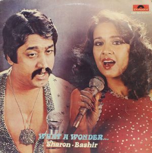 Sharon Prabhakar & Bashir Sheikh (What A Wonder) - 2392 952