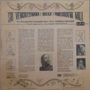 M. S. Subbulakshmi - Sri Venkateswara - LP. 4 - ECSD 3316 - (90-95%) - Devotional LP Vinyl