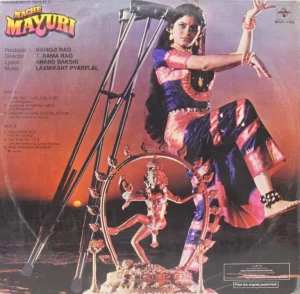Nache Mayuri - SFLP 1102 - (90-95%) - Bollywood LP Vinyl