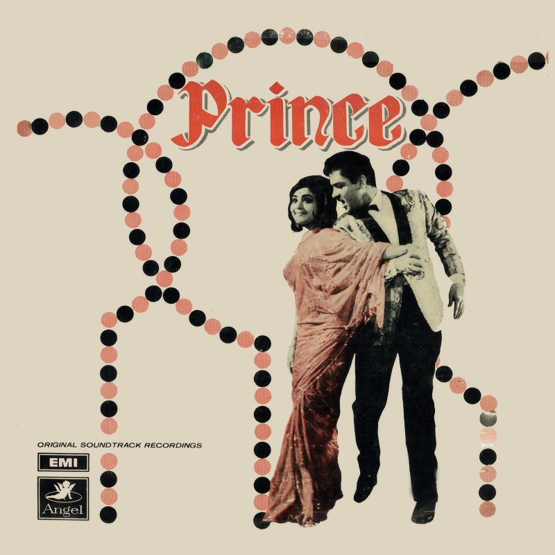 Prince - 3AEX 5243 – (Condition – 80-85%) – Cover Reprinted - Bollywood LP Vinyl Record