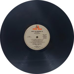 Narinder Chanchal - Ambey Ho Jagdambe Ho - 2393 840 - (Condition - 90-95%) - LP Record