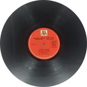 Narendra Chanchal - Bhagwati Jagran - 2675 220 - (Condition - 90-95%) - 2 LP Set