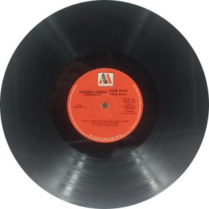 Narendra Chanchal - Bhagwati Jagran - 2675 220 - (Condition - 90-95%) - 2 LP Set