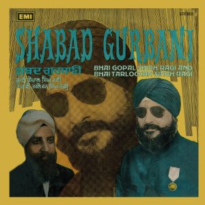 Gopal Singh Ragi & Tarlochan Singh Ragi – Shabad Gurbani - EASD 1702