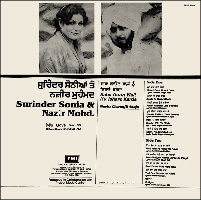 Surinder Sonia & Nazir Mohd. – Baba Gaun Wali Nu Ishare Karda - ELRZ 1003