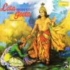 Lata Mangeshkar Recites - Bhagwad Geeta - ECSD 2469 - (85-90%) -  LP Record