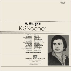 K. S. Kooner - ECSD 3071 - (Condition 85-90%) - CR - LP Record