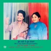 Amar Singh Chamkila & Amarjyot - Bhul Gai Main Ghund Kadna  - ECSD 3124 - (Condition 85-90%) - LP Record