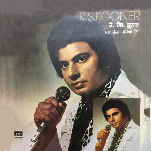 K. S. Kooner - ECSD 3071 - (Condition 85-90%) - CR - LP Record
