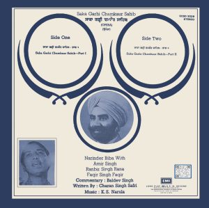 Saka Garhi Chamkaur Sahib - ECSD 3029