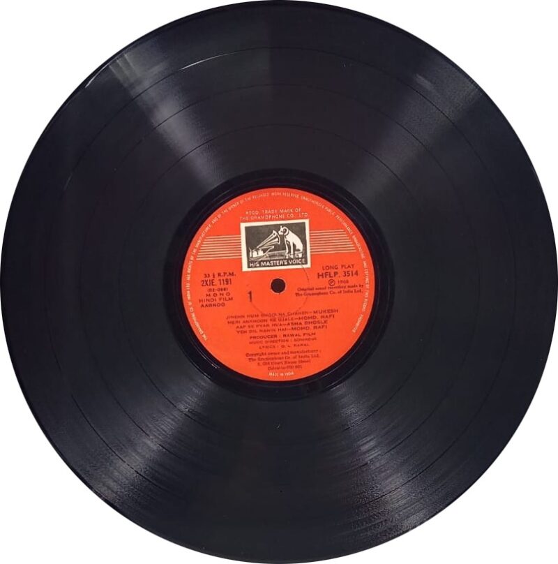Aabroo - HFLP 3514 - (Condition 80-85%) - LP Record