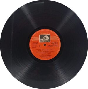 Aabroo - HFLP 3514 - (Condition 80-85%) - LP Record